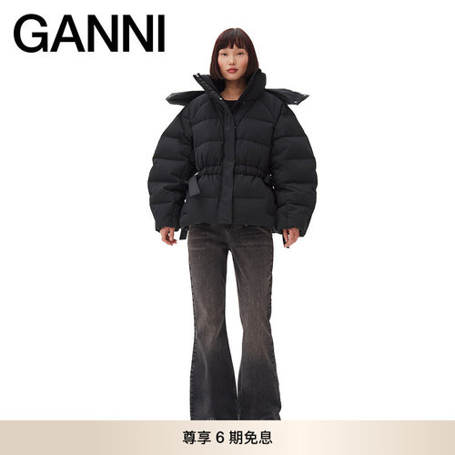 商场同款