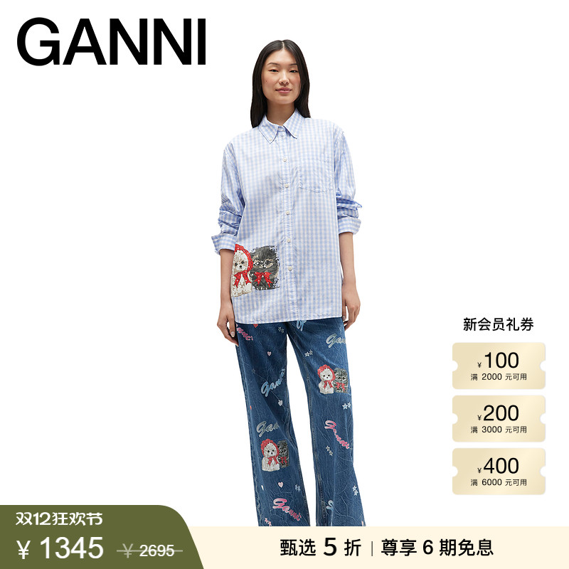 【甄选折扣】ganni女装 清新格纹学院风中长款衬衫衬衣 W110701M