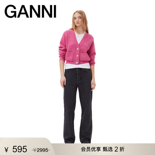新品羊毛混纺针织开衫GANNI