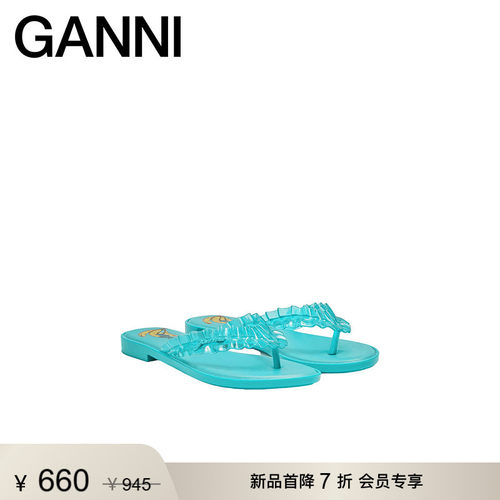 【新品首降】GANNI x Melissa联名 水蓝色平底女拖鞋 D102003201L