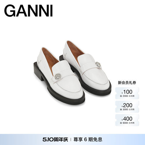 商场同款