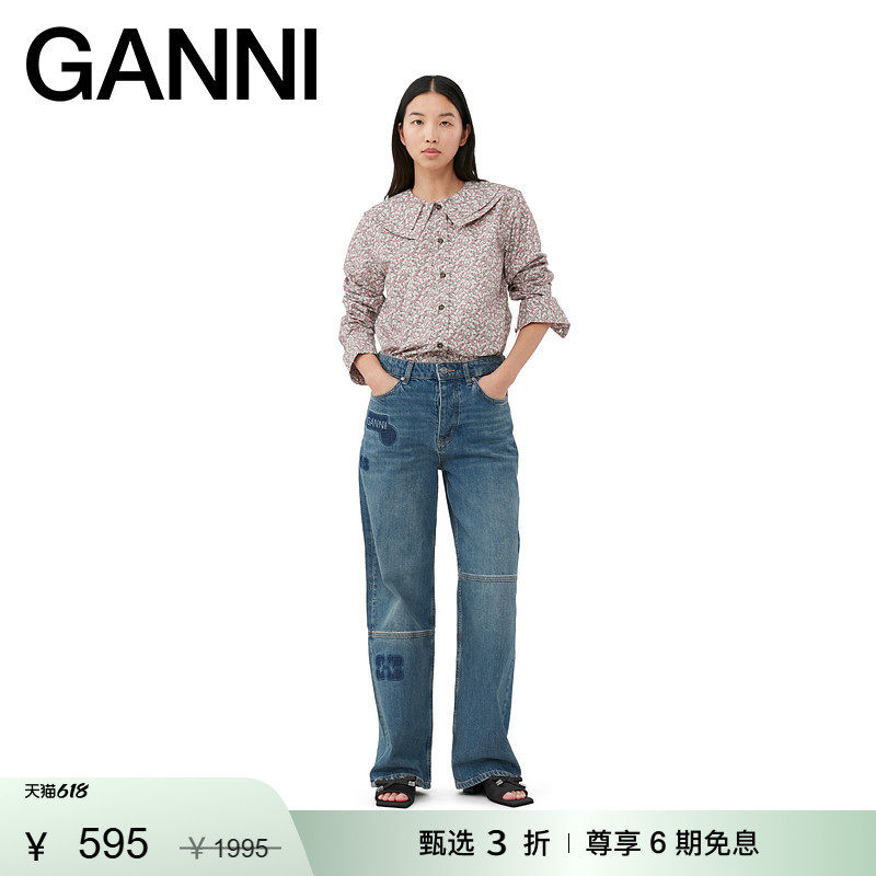 【甄选折扣】GANNI春优雅碎花双翻领侧开叉棉质上衣衬衫 F8218523
