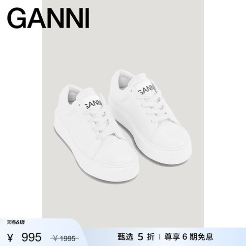 GANNI女鞋新款白色运动