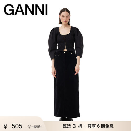 商场同款