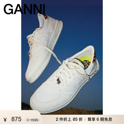 商场同款