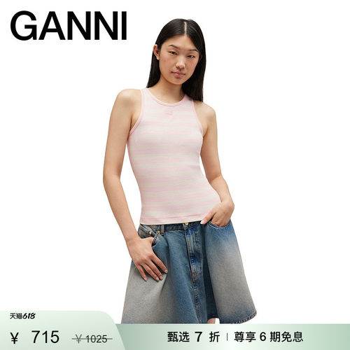 【甄选折扣】GANNI女装 辣妹风蝴蝶logo条纹吊带背心A1050049868