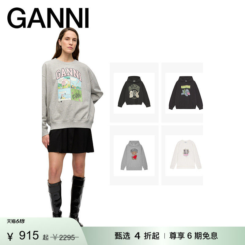 【甄选折扣】GANNI女装 灰色趣味漫画落肩长袖卫衣套头衫T4284921