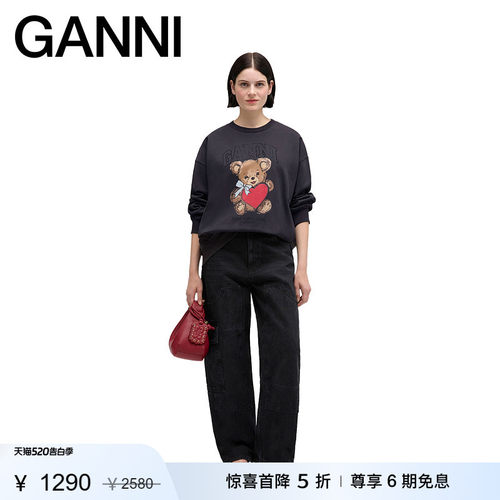 【惊喜首降】GANNI女装 趣味泰迪熊印花休闲圆领卫衣 A1060027252