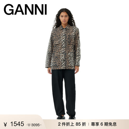 商场同款