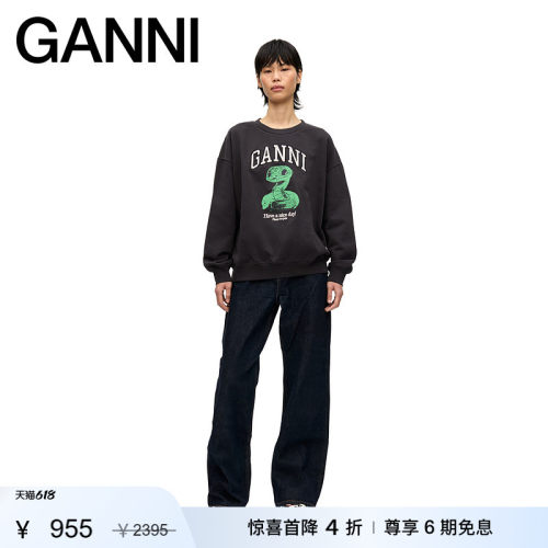 【惊喜首降】GANNI女装 灵蛇印花简约舒适卫衣黑色长袖 T4283252