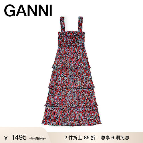 GANNI蛋糕裙龙年新年战袍