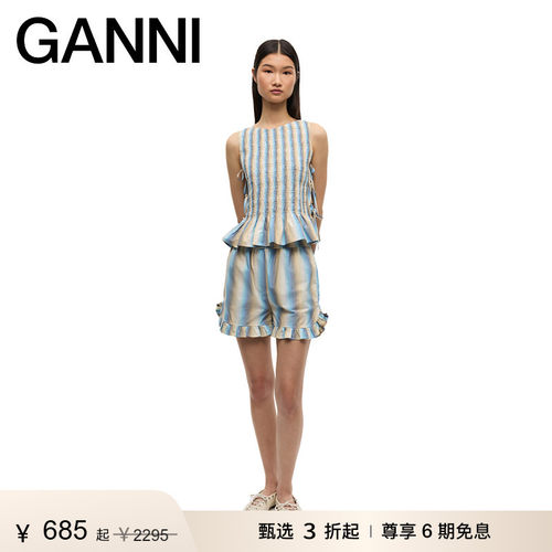 【甄选折扣】GANNI女装 渐变条纹褶边系带无袖上衣背心 W0455999