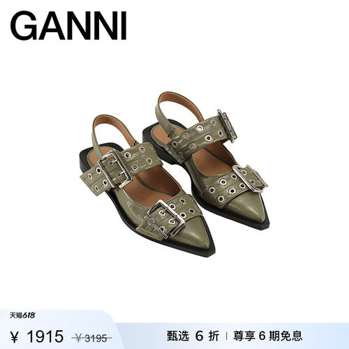 商场同款
