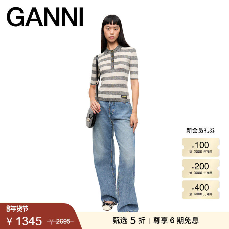 【甄选折扣】GANNI女装 条纹修身休闲polo衫短袖T恤 K2482135