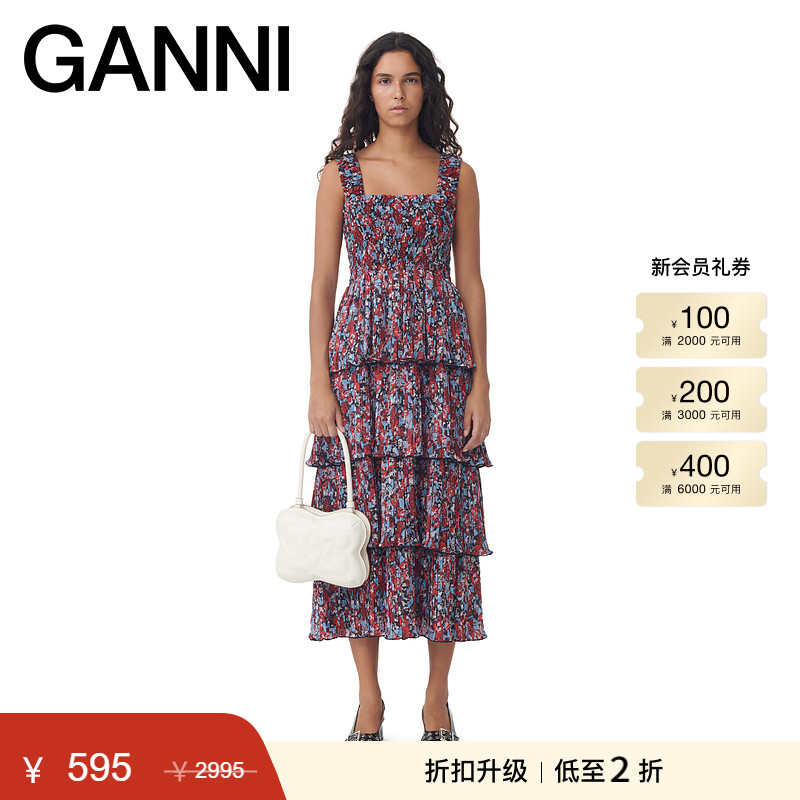 GANNI蛋糕裙龙年新年战袍