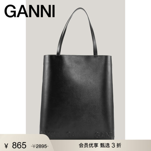 ganni女士2021新款皮革托特包