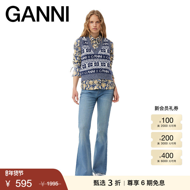 【甄选折扣】GANNI女装 藏蓝色圆领针织马甲毛衣背心 K2092683,女装/女士精品,毛针织衫,淘宝优惠券,粉丝福利购,淘宝优惠卷