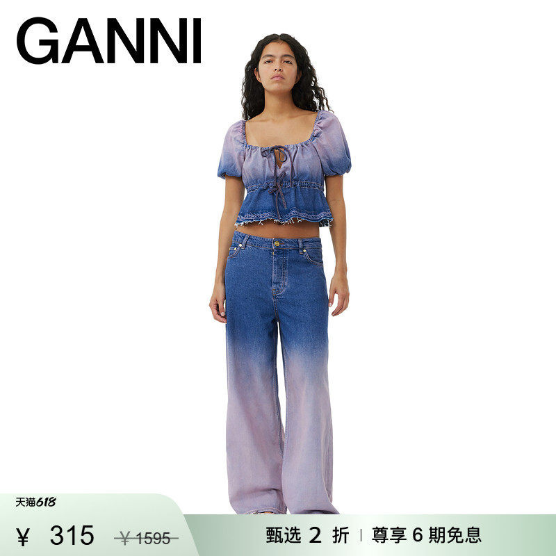 【甄选折扣】GANNI女装 牛仔方领露背短款时尚上衣衬衫 J1459005