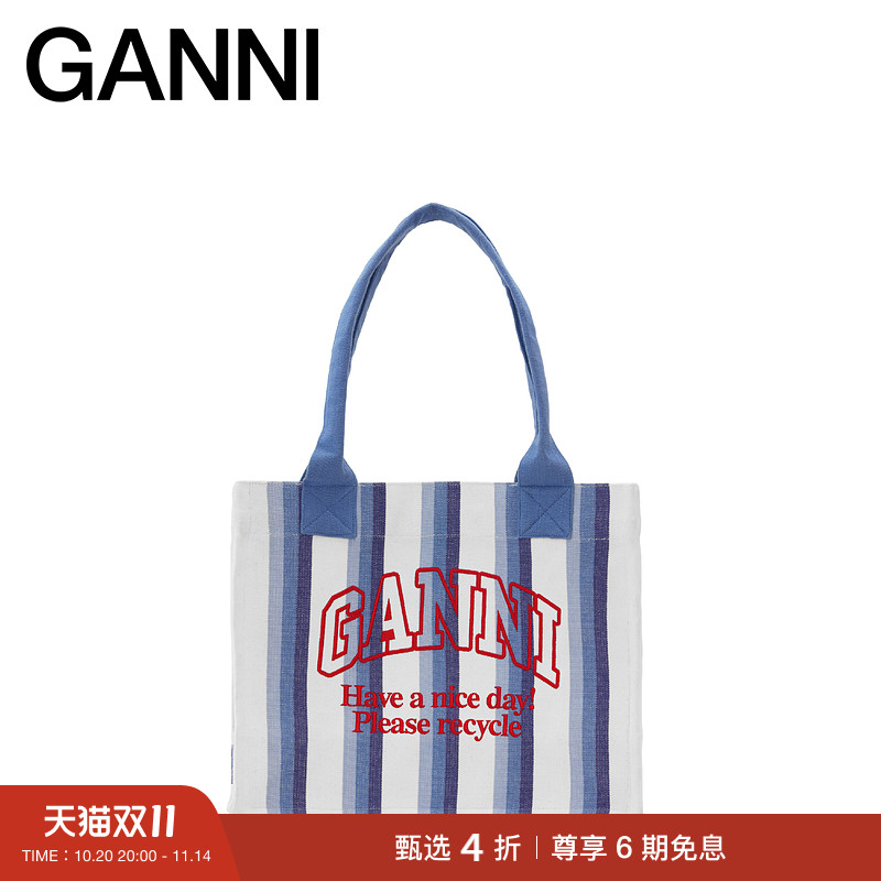 商场同款