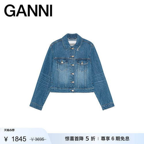 GANNI花卉印花荷叶边蛋糕裙可爱