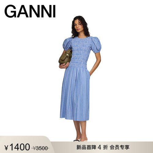 【新品首降】GANNI女装 蓝色条纹长款连衣裙棉娃娃裙 A1030646ZWF