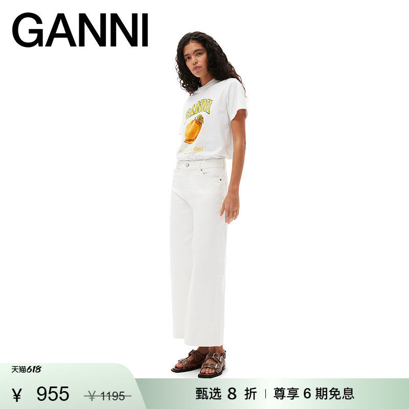【甄选折扣】GANNI女装 桃子印花白色圆领宽松短袖T恤衫 T3529151