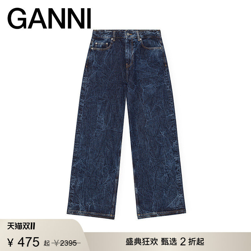 【甄选折扣】GANNI女装 基础款宽松长裤早秋薄款牛仔裤 J1875564