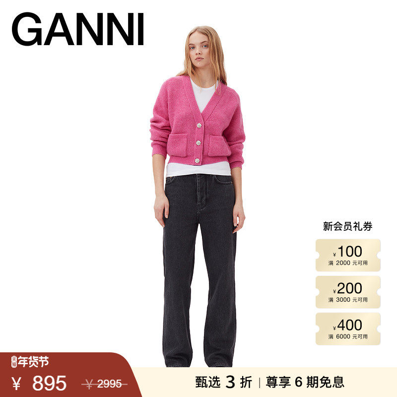 【甄选折扣】GANNI女装 水晶扣饰混纺毛衣针织开衫 K2265072