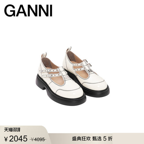 商场同款