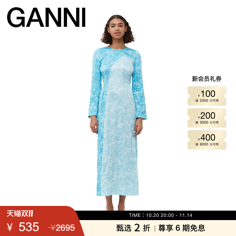 春夏露背丝缎连衣裙GANNI