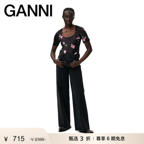 11高腰宽松直筒GANNI长裤
