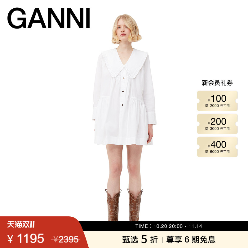 GANNI约会连衣裙娃娃领棉小白裙