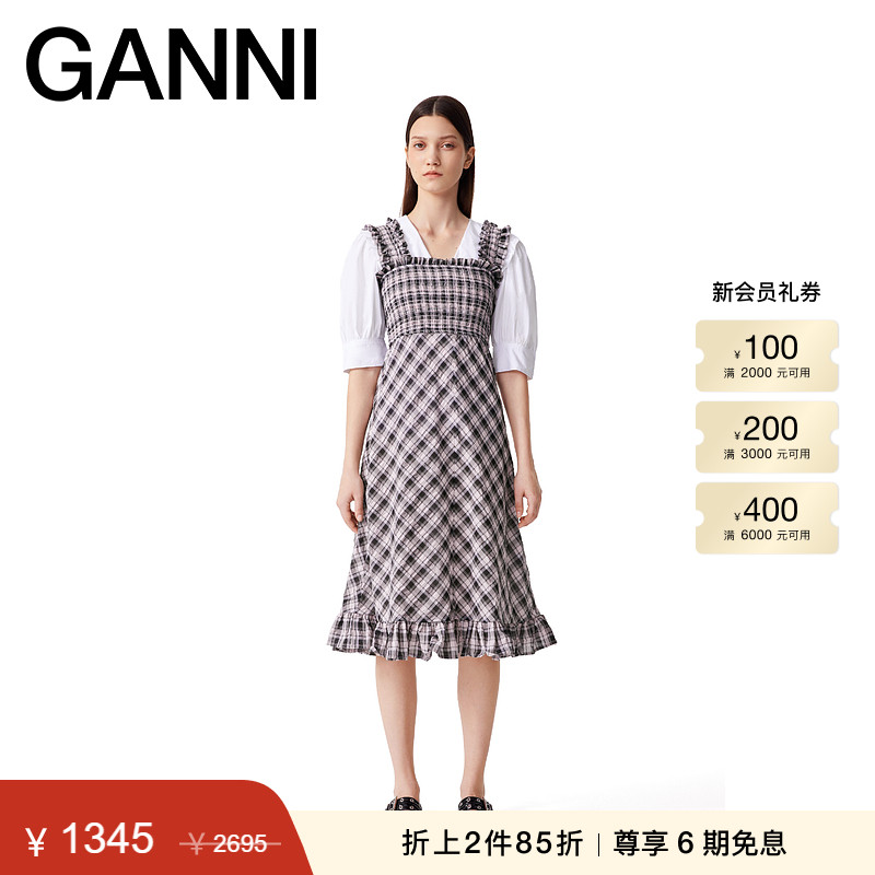GANNI约会连衣裙泡泡纱长裙