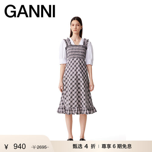 GANNI约会连衣裙泡泡纱长裙