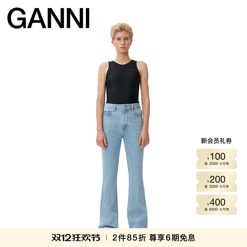 GANNI休闲裤高腰牛仔裤女装