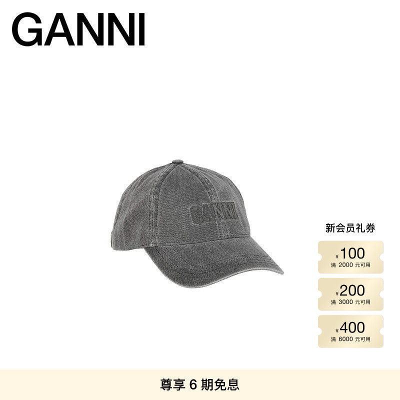 【明星同款】GANNI女士 黑色logo款可调节鸭舌帽棒球帽 A5759099
