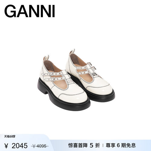 商场同款