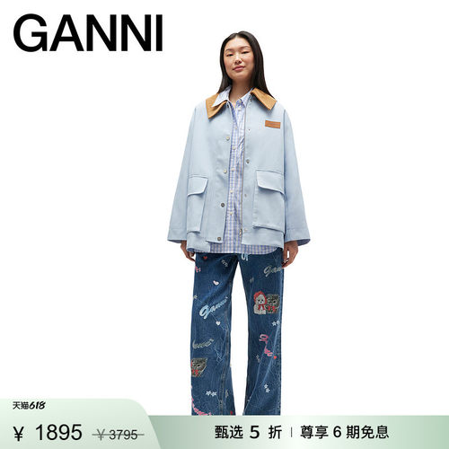 【惊喜首降】GANNI女装 浅蓝复古撞色口袋工装夹克外套 W110601B