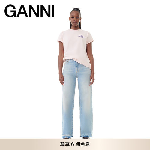 商场同款