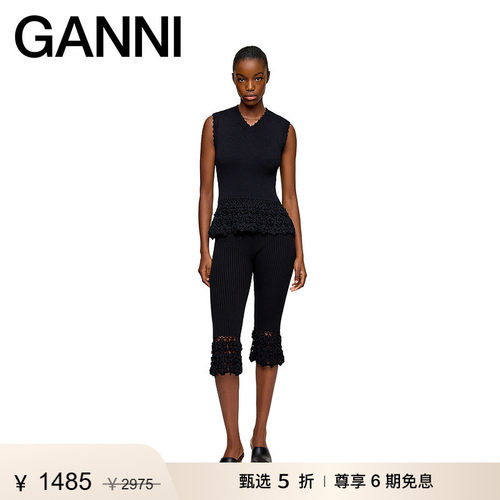 【新品首降】GANNI女装 优雅风V领镂空花边无袖背心 A1070251099
