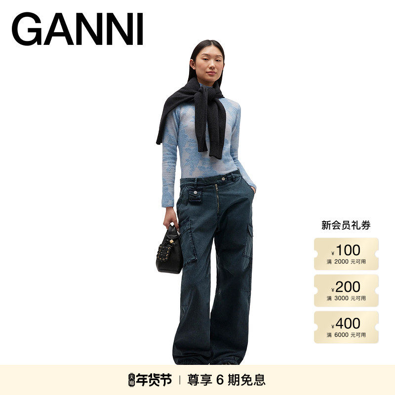 【明星同款】GANNI女装 海军蓝多口袋收腰直筒阔腿工装裤W1011683,女装/女士精品,休闲裤,淘宝优惠券,粉丝福利购,淘宝优惠卷