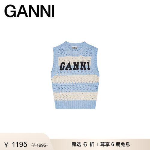 【甄选折扣】GANNI女装 条纹镂空LOGO马甲背心针织毛衣 K2486326