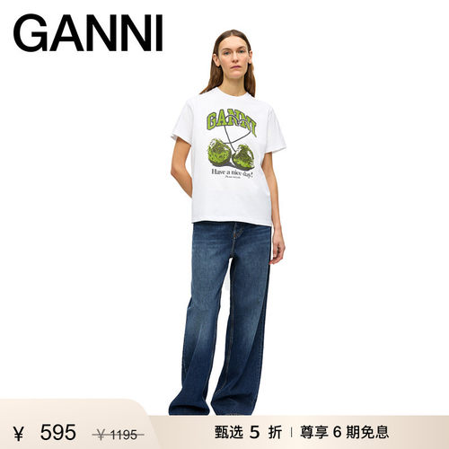 商场同款