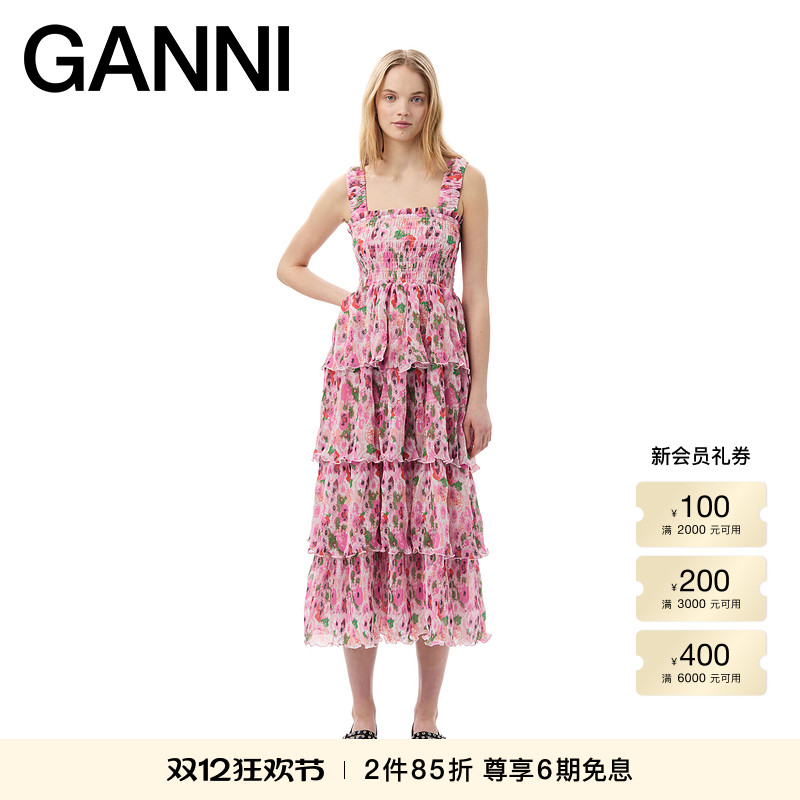 GANNI约会连衣裙度假风蛋糕长裙