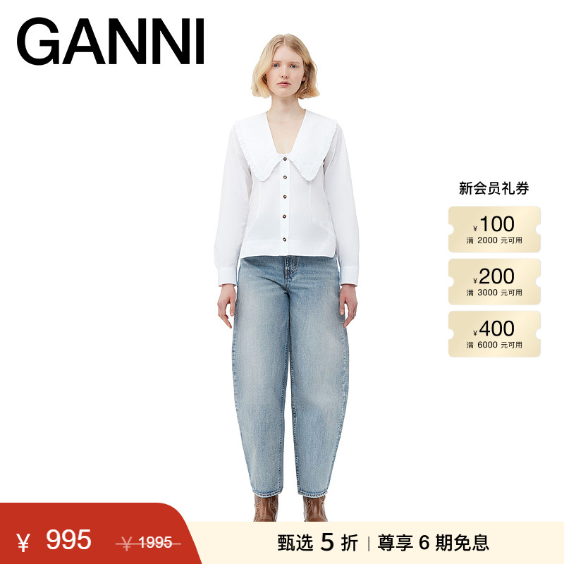 白色荷叶边翻领长袖衬衫