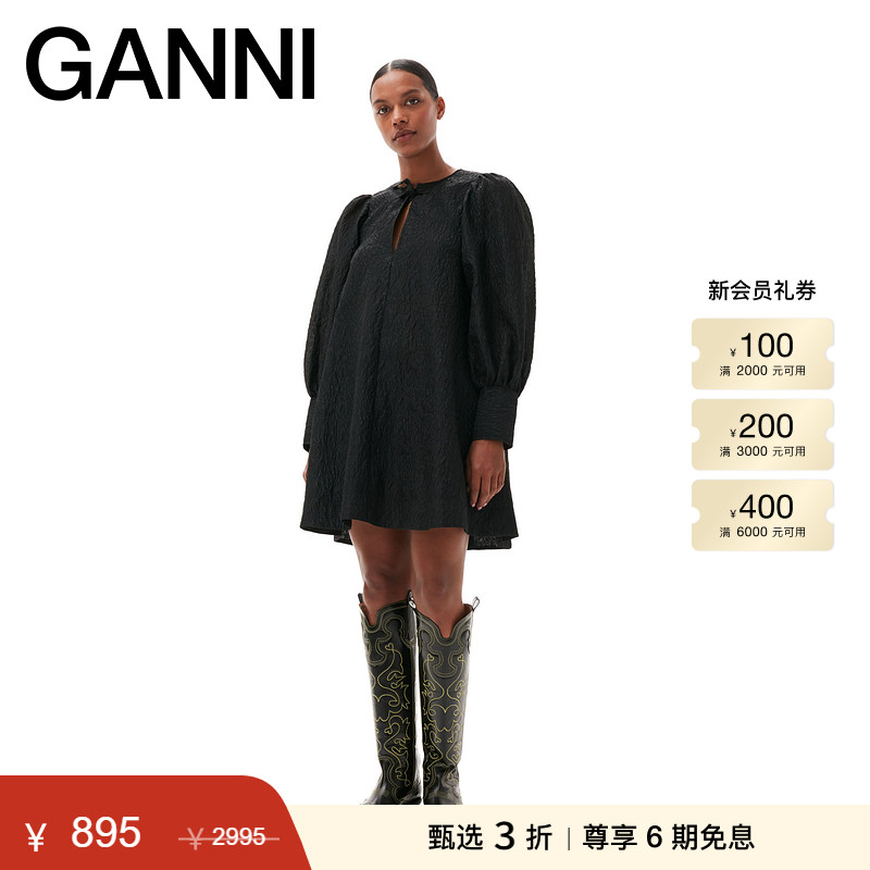 GANNI圆领泡泡袖连衣裙