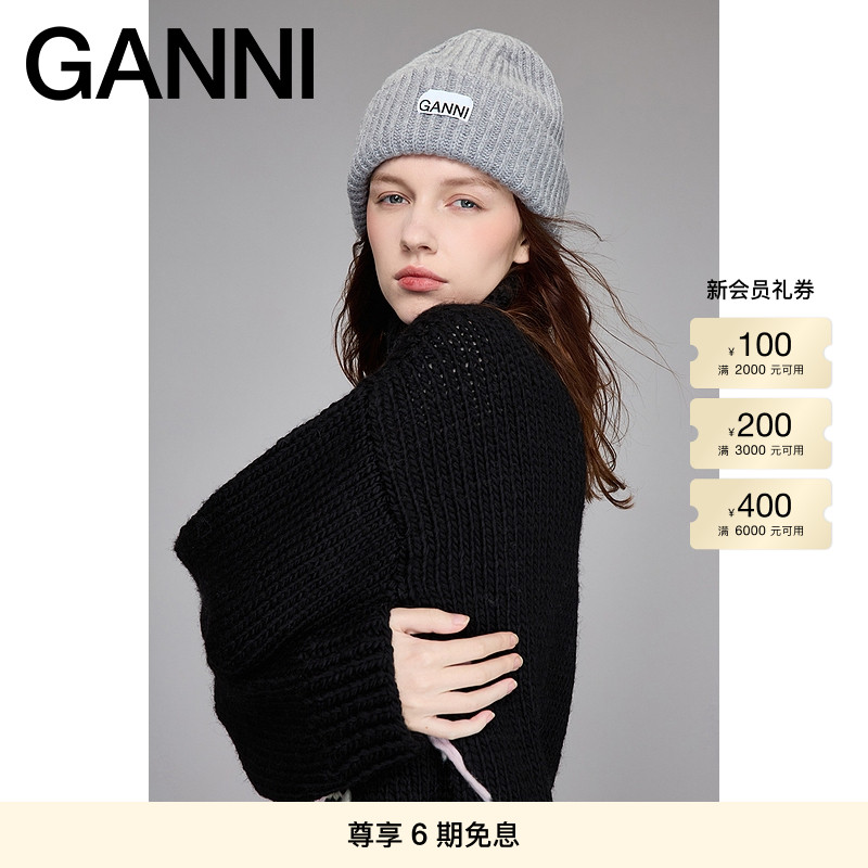 GANNI女士百搭毛线帽针织帽格雷
