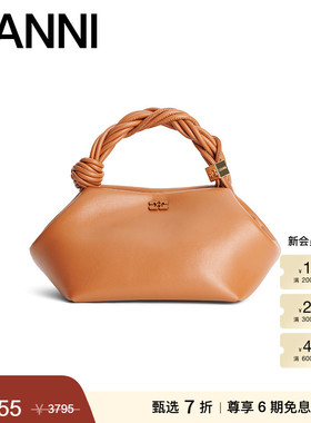 【甄选折扣】GANNI女包 BOU BAG 焦糖棕六边形手提包手袋A5242983