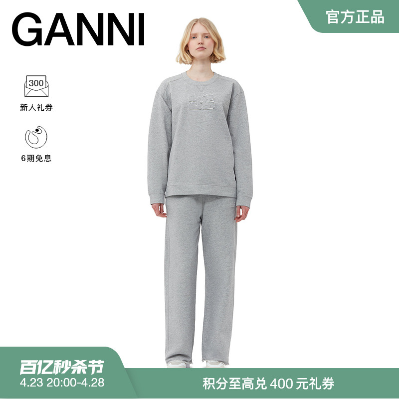 GANNI女装 蝴蝶logo灰色抽绳休闲阔腿裤运动裤长裤 T3564921