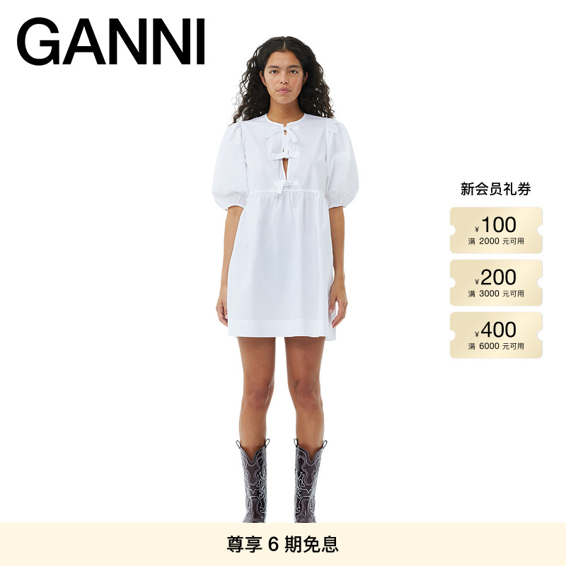 【明星同款】GANNI女装 白色系带棉质泡泡袖短裙连衣裙 F9170151